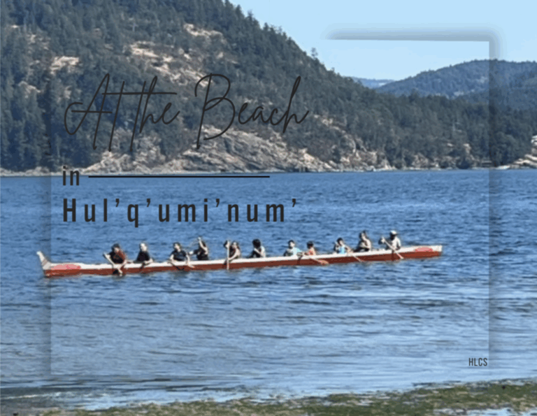 At the beach in Hul’q’umi’num